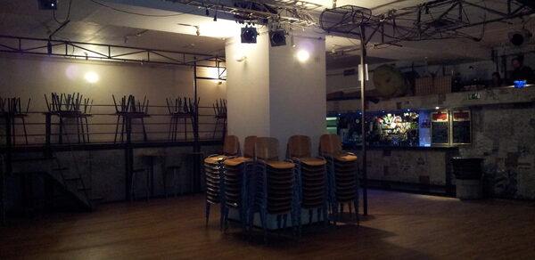 Концертно-выставочный зал