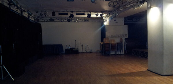 Концертно-выставочный зал