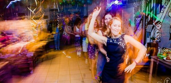 Стереозона