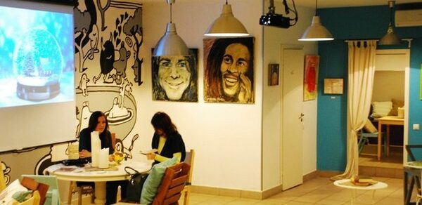 Стереозона