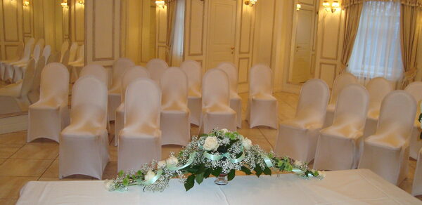 Банкетный зал Праздник Зал для конференций, награждений, пок