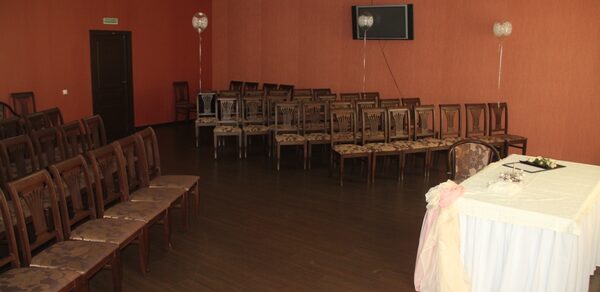 Зеркальный