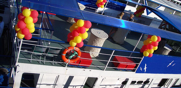 ВсеТеплоходы