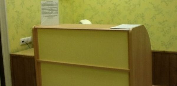 Город друзей