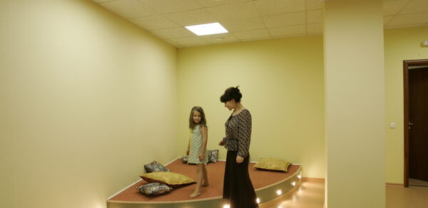 Орион-С психологический центр