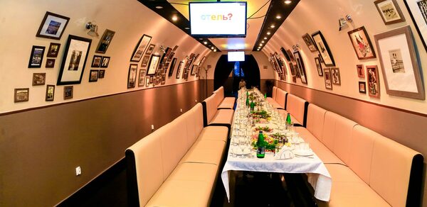 Кафе-бар под закрытие