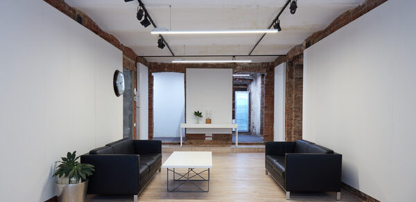 Space-U Лаунж зона