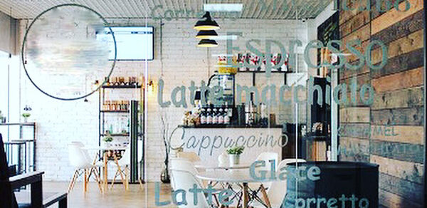 Кофейня под закрытие