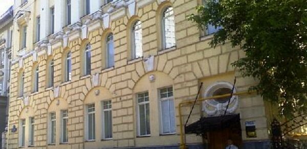 АУРА