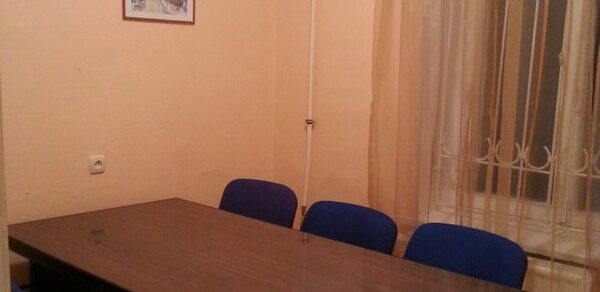 Ассоциация Женщин