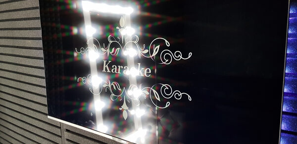 Караоке-комната