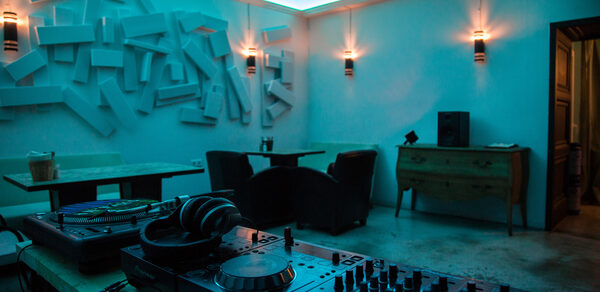 Бар "КвARTирник"