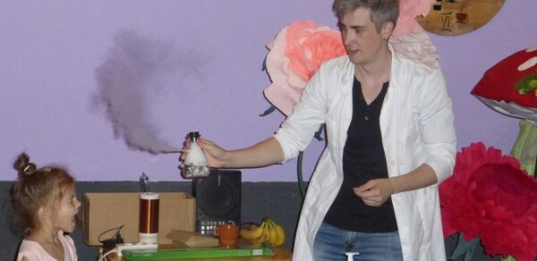 Parsifal. Арт-пространство под любые цели