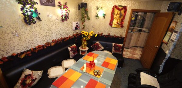 Место для отдыха