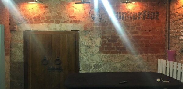 LOFT НАШИ ЛЮДИ