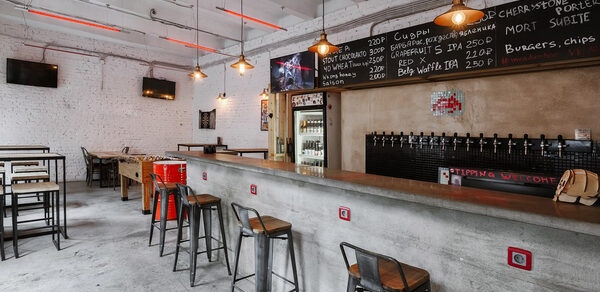 Крафтовый бар "Выдержка" в центре Петербурга