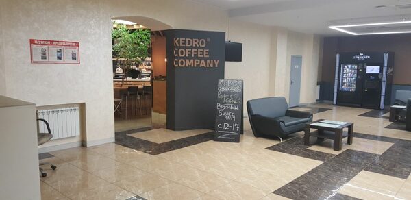 Кафе-кофейня KEDRO