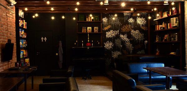 Collage Lounge (Коллаж Лаунж). Креативное пространство 