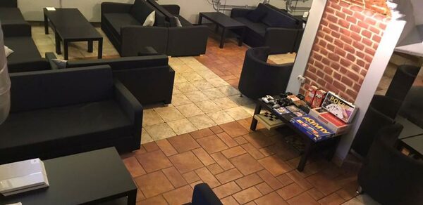 Лаундж-зона для вечеринок и трансляций