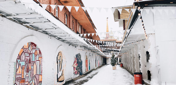 Эксплуатируемая крыша