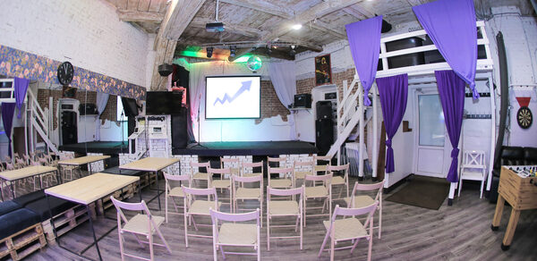 Концертная площадка и зал для вечеринок