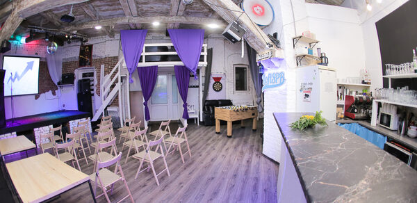 Концертная площадка и зал для вечеринок