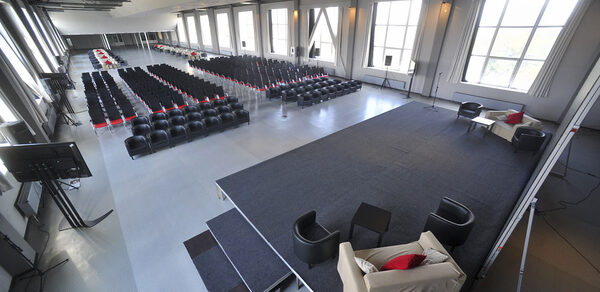 Универсальное пространство. Технопарк "НАГАТИНО" Большой зал