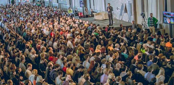 Универсальное пространство. Технопарк "НАГАТИНО" Большой зал