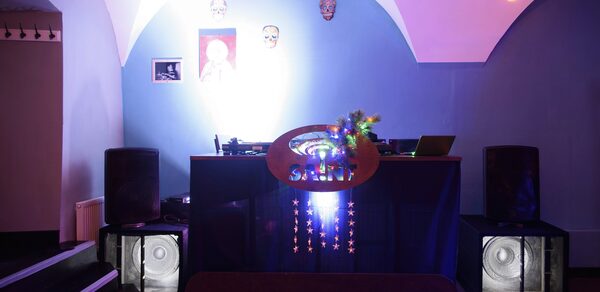 Атмосферный бар в центре города