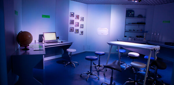 Космическая пространство для мероприятий