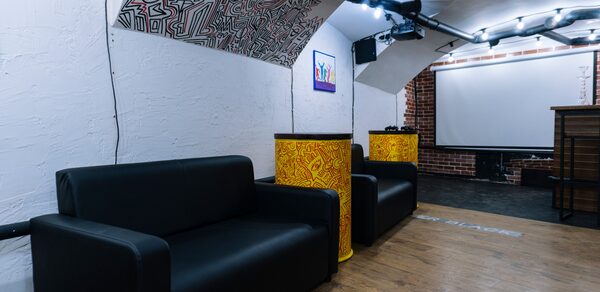 Арт-лофт в центре города