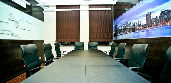 Бизнес-зал