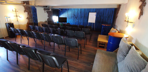 Questmakers Зал для конференций, тренингов и мастер-классов