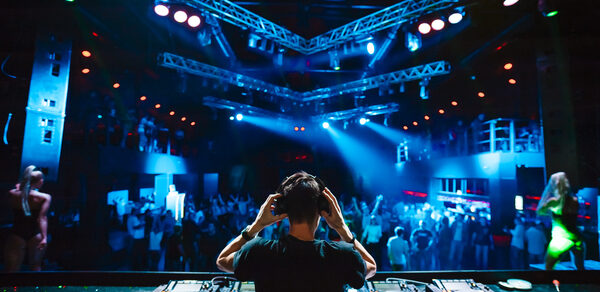 Maremonti Arena. Концертный зал с отличным звуком