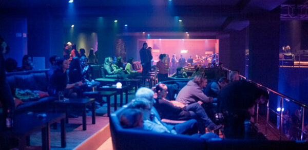 Maremonti Arena. Концертный зал с отличным звуком