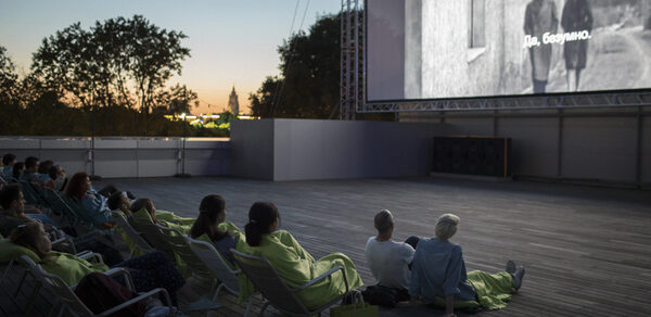 BABYLON. Летний кинотеатр под открытым небом