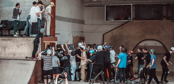 СМЕНА - скейтпарк культуры и отдыха