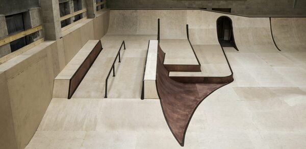 СМЕНА - скейтпарк культуры и отдыха