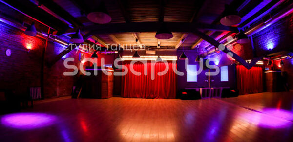 Salsa Plus - Школа танцев