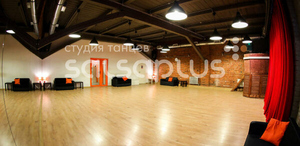 Salsa Plus - Школа танцев