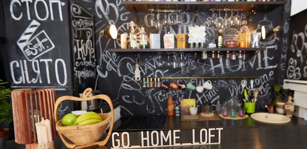 Студия Go Home Loft