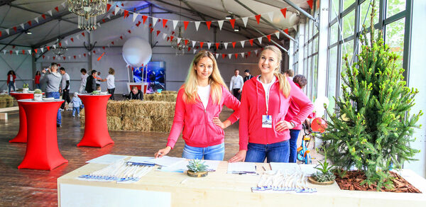 Парк развлечений СКАЗКА