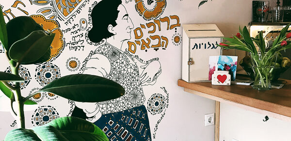 Бар-лофт под закрытие