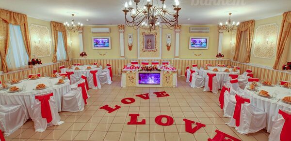 Ресторан Афродита Холл