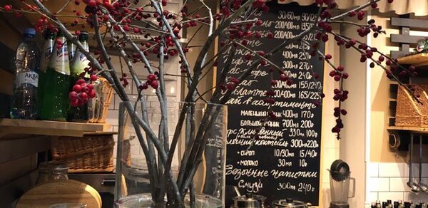 Уютное кафе для праздников
