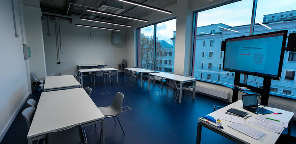 Техноград Многофункциональное пространство мероприятий