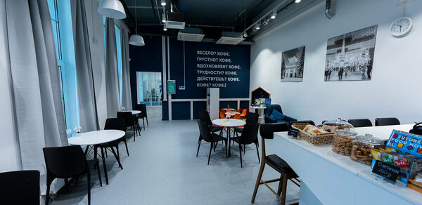 Техноград Кафетерий для мероприятий под закрытие