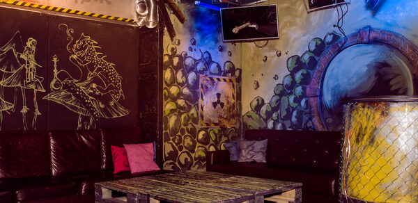 Постапокалиптическая лаунж-зона