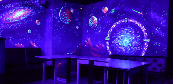 Постапокалиптическая лаунж-зона