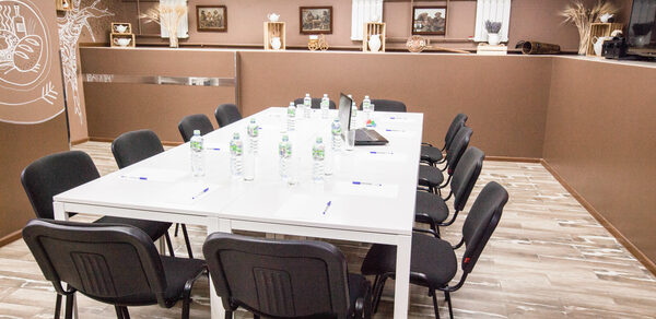 Арбат Инн Уютный зал для проведения бизнес-встреч